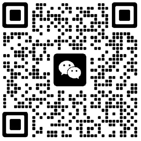 商务报价微信二维码
