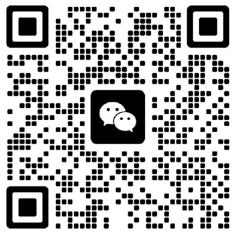 技术选型微信二维码